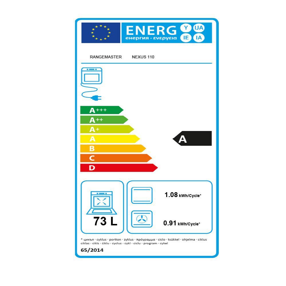 Rangemaster Nexus 110cm Induction Range Cooker 106170 NEX110EIWH/C - WHITE Rangemaster Nexus 110cm Induction Range Cooker 106170 NEX110EIWH/C - WHITE