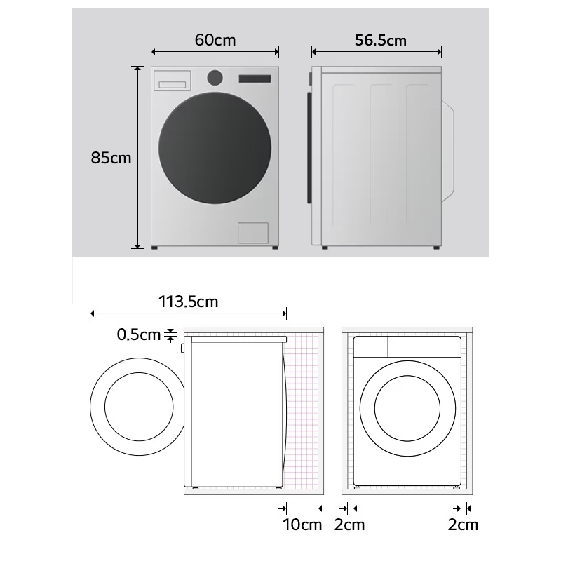 LG Series 5 AI Direct Drive 11kg Washer Dryer W4X5016TLB - White LG Series 5 AI Direct Drive 11kg Washer Dryer W4X5016TLB - White